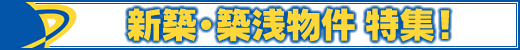 T̂ߒݕ